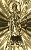 觀世音菩薩金卡